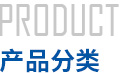 丙綸紡絲機,高強丙綸紡絲牽伸機,丙綸紡絲牽伸機,滌綸紡絲機,江西東華機械有限責任公司,高強高模聚乙烯纖維紡絲設備,高真空動態(tài)干燥-固相增黏一體機,芳綸1414纖維紡絲設備,江西東華機械有限責任公司