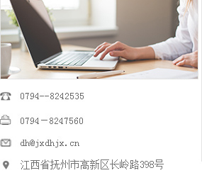丙綸紡絲機,高強丙綸紡絲牽伸機,丙綸紡絲牽伸機,滌綸紡絲機,江西東華機械有限責任公司,高強高模聚乙烯纖維紡絲設備,高真空動態(tài)干燥-固相增黏一體機,芳綸1414纖維紡絲設備,江西東華機械有限責任公司